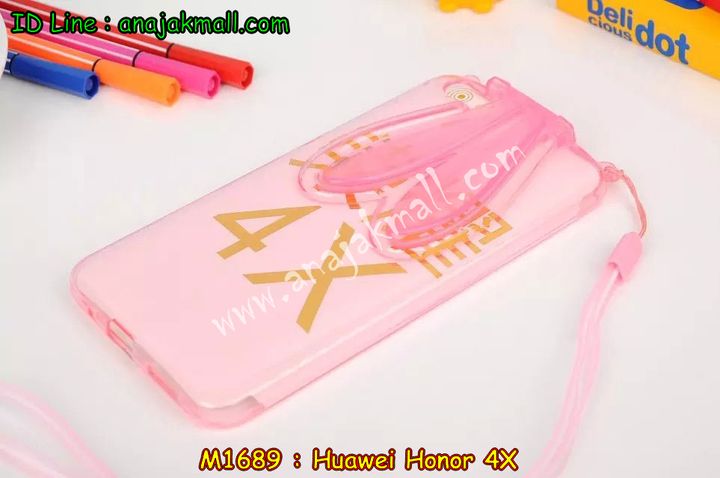 เคส Huawei honor 4x,รับสกรีนเคส Huawei honor 4x,เคสหนัง Huawei honor 4x,เคสไดอารี่ Huawei alek 4g plus,เคสพิมพ์ลาย Huawei honor 4x,เคสฝาพับ Huawei honor alek 4g plus,เคสหนังประดับ Huawei honor 4x,เคส 3 มิติ ลายการ์ตูน Huawei honor 4x,เคสแข็งประดับ Huawei alek 4g plus,เคสสกรีนลาย Huawei honor 4x,เคสอลูมิเนียม Huawei honor 4x,เคสสกรีน 3 มิติ Huawei honor 4x,เคสลายนูน 3D Huawei honor 4x,เคสลายการ์ตูน 3D Huawei honor 4x,กรอบอลูมิเนียม Huawei honor 4x,เคสลาย 3 มิติ Huawei honor 4x,เคสยาง 3 มิติ Huawei honor 4x,เคสยางใส Huawei honor alek 4g plus,เคสโชว์เบอร์หัวเหว่ย honor 4x,เคสอลูมิเนียม Huawei honor alek 4g plus,รับสกรีนเคส Huawei honor 4x,เคสยางหูกระต่าย Huawei honor 4x,เคสซิลิโคน Huawei honor 4x,เคสแข็งสกรีน 3D Huawei honor 4x,เคสยางฝาพับหั่วเว่ย honor alek 4g plus,เคสประดับ Huawei honor 4x,เคสปั้มเปอร์ Huawei alek 4g plus,เคสตกแต่งเพชร Huawei alek 4g plus honor 4x,สกรีนเคส Huawei honor 4x,เคส 2 ชั้น Huawei honor 4x,เคสประกบ 2 ชั้น Huawei honor 4x